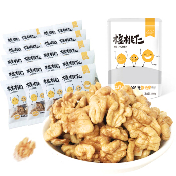 新边界 核桃仁 500g/20袋 39.9元