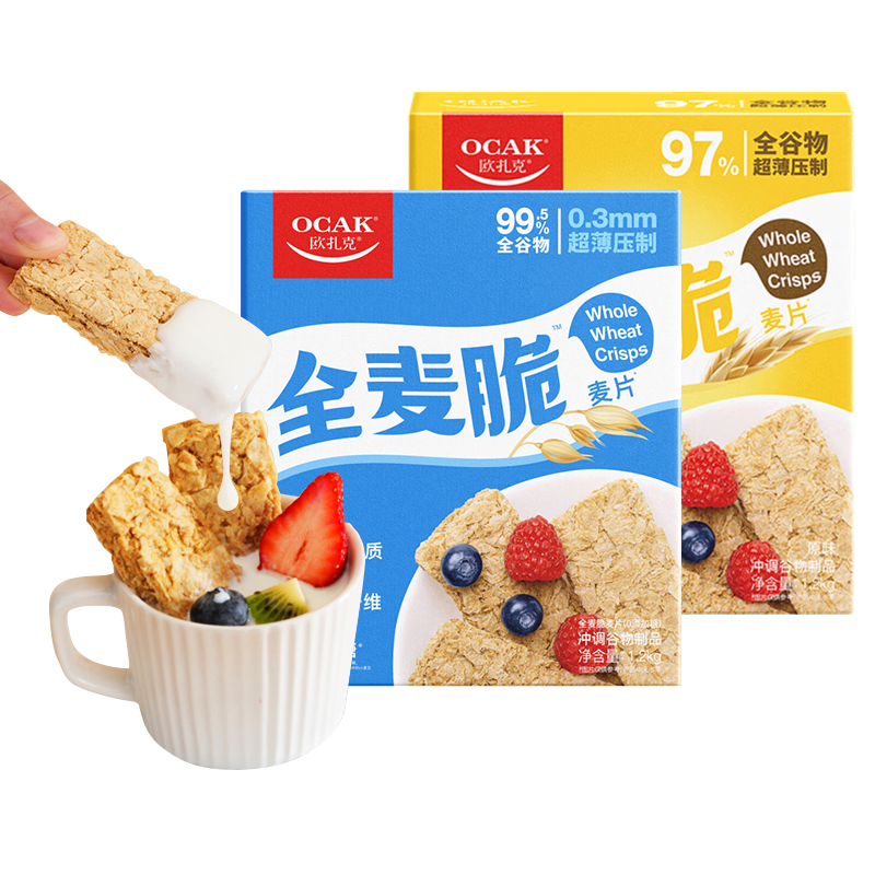 OCAK 欧扎克 全麦脆块麦片 1200g 27.34元（需买3件，需用券）