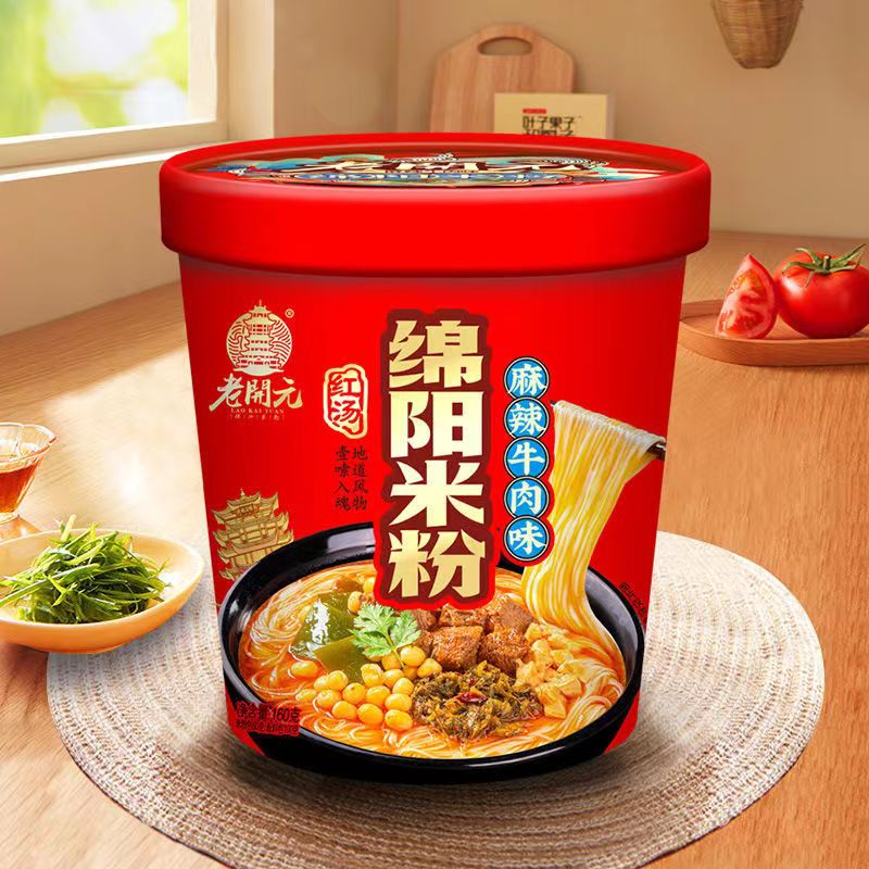 老开元 四川特产绵阳米粉 麻辣牛肉味160g 7.1元