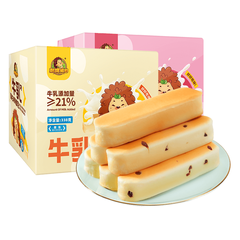 刺猬阿甘 牛乳蛋白棒 原味+蔓越莓 338g*2箱 18.7元 包邮（需领券）