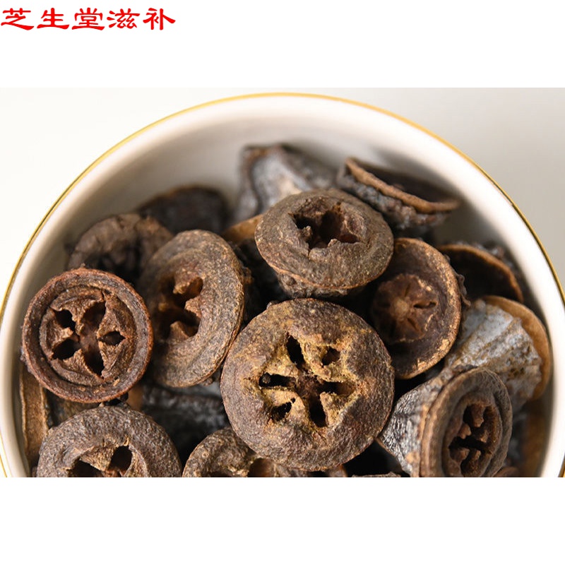 九州佰草集 云南一口钟新货一口盅中草无硫扣子七 一口钟100g 13.1元（需用