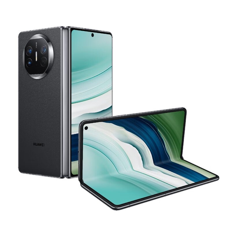 HUAWEI 华为 Mate X5 折叠屏手机 12GB+256GB 9198元