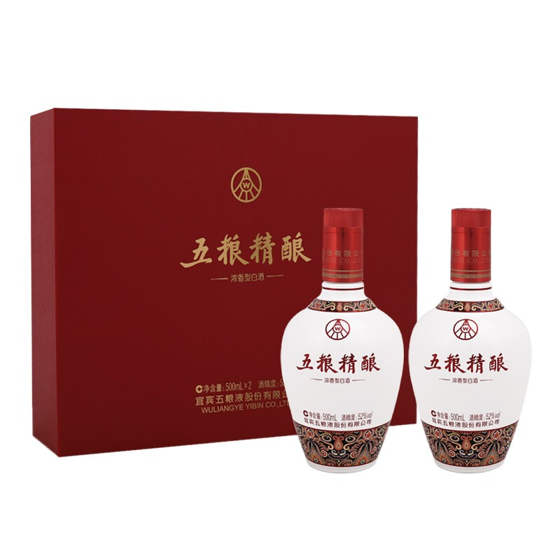 WULIANGYE 五粮液 股份 五粮精酿 中国风 浓香型白酒 52度 500ml*2瓶 礼盒 送礼礼