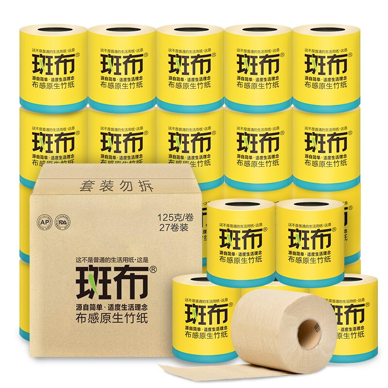 BABO 斑布 BASE系列 卷纸 4层125g27卷 33.7元（需买3件，需用券）