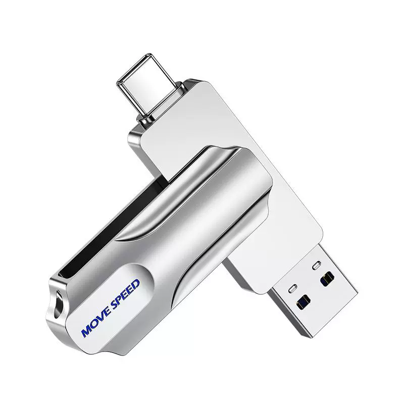 MOVE SPEED 移速 灵动Pro USB3.1 USB-A/Type-C双接口 U盘 32GB ￥26.9