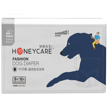 Honeycare 好命天生 狗狗纸尿裤母狗生理裤狗尿不湿女狗卫生巾月经裤 S腰围26-