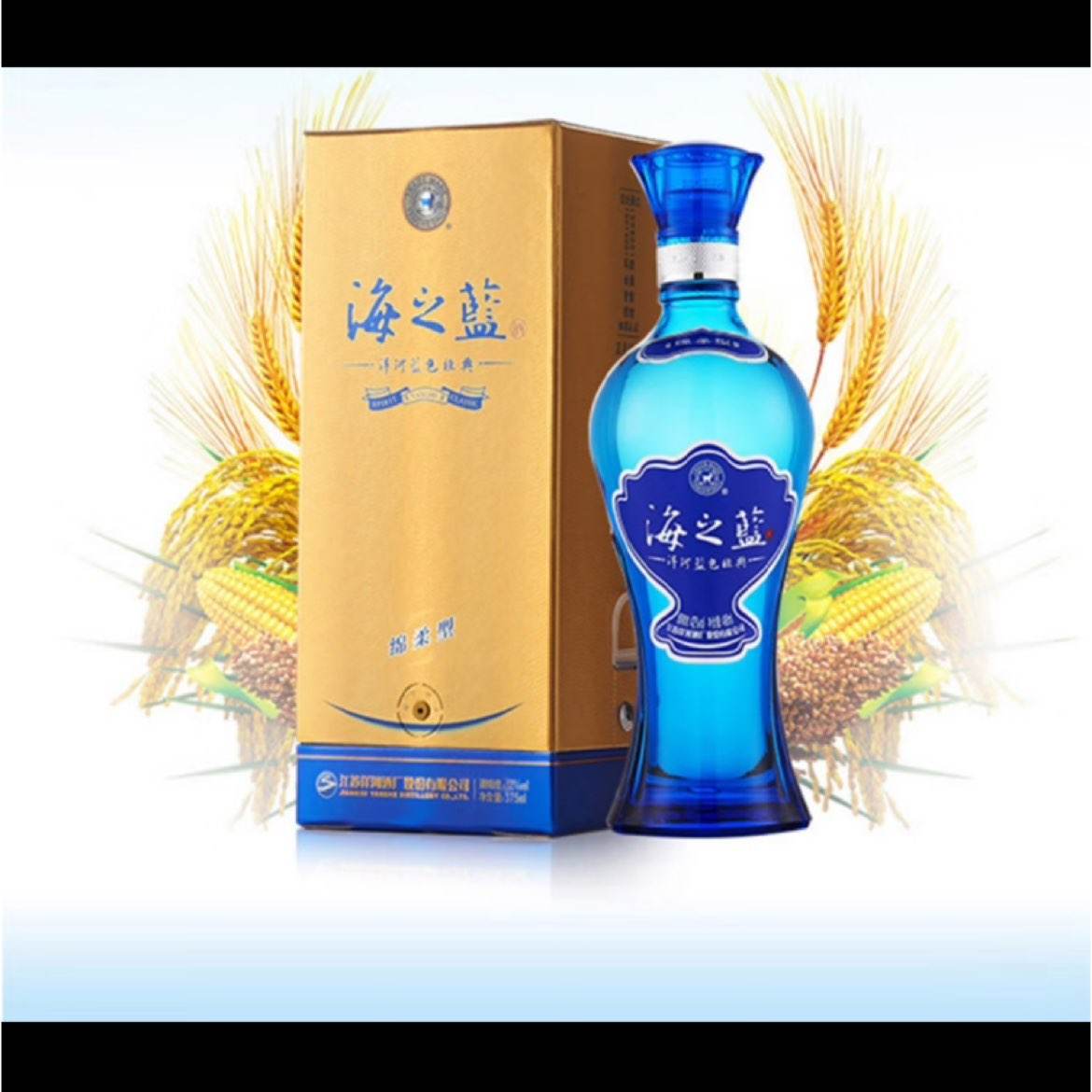 洋河 海之蓝 口感绵柔浓香型白酒 52度 520mL 6瓶 773.75元