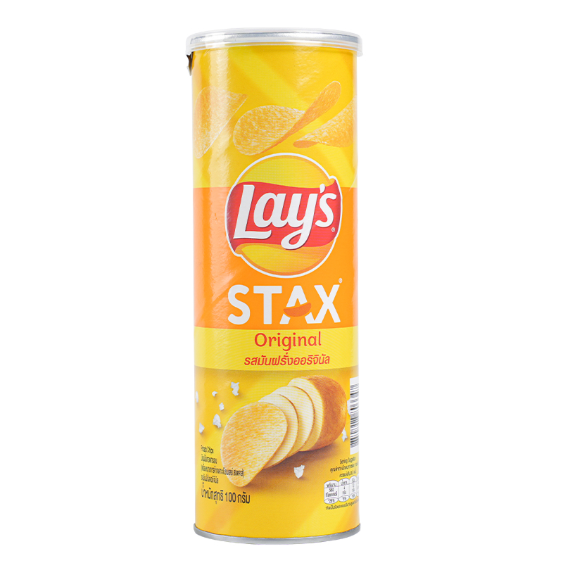 Lay's 乐事 泰国进口乐事无限原味桶装薯片100g（临期特价1月14日到期） 9.4元