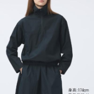 UNIQLO 优衣库 U系列 女装棉混纺半拉链长袖衬衫 UQ471300 149.25元 包邮