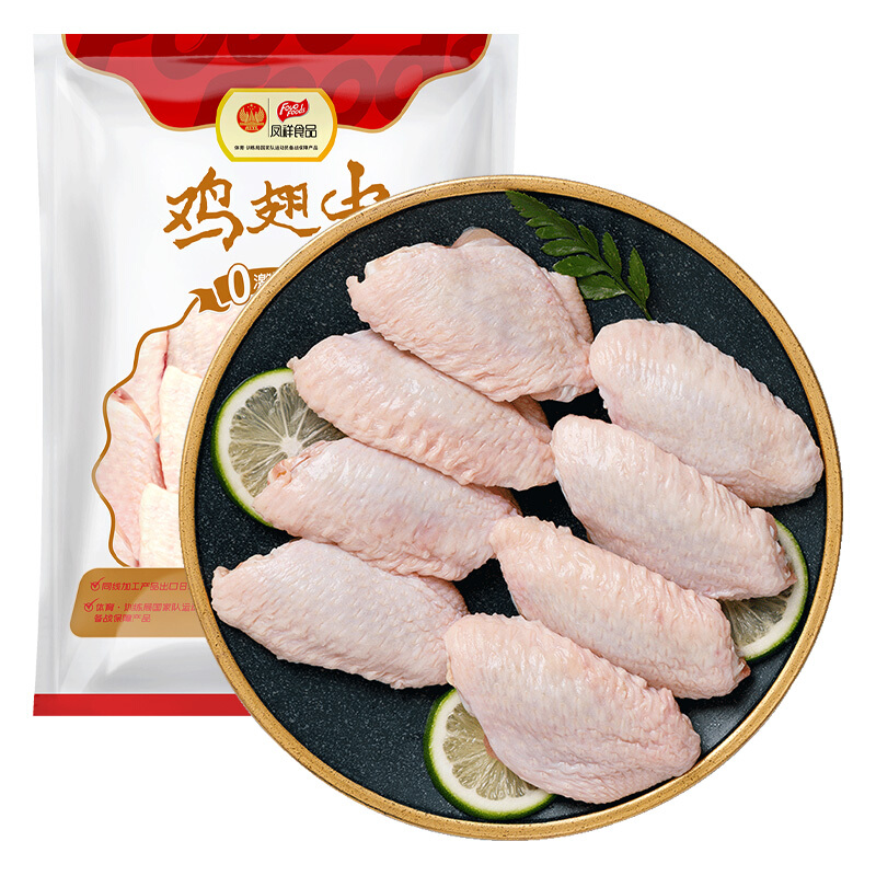 鲜京采 调理鸡翅中 1kg 冷冻 烤鸡翅炸鸡翅 源头直发 29.9元（需买2件，需用