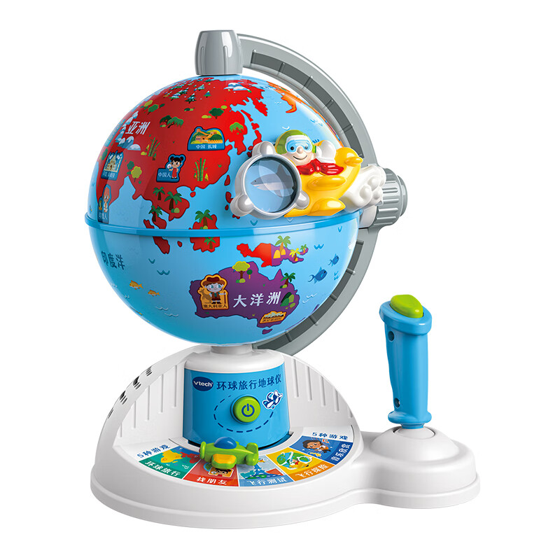 vtech 伟易达 环球旅行地球仪 儿童早教玩具（3岁+） 249.19元（需用券）