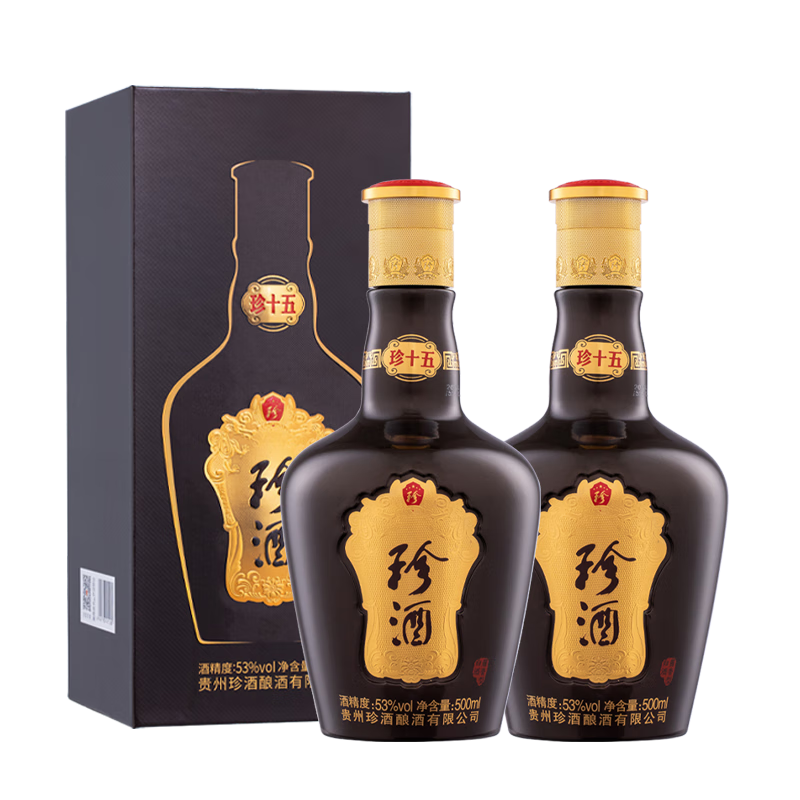 珍酒 珍十五 53度 酱香型白酒 500ml*2瓶装 ￥659