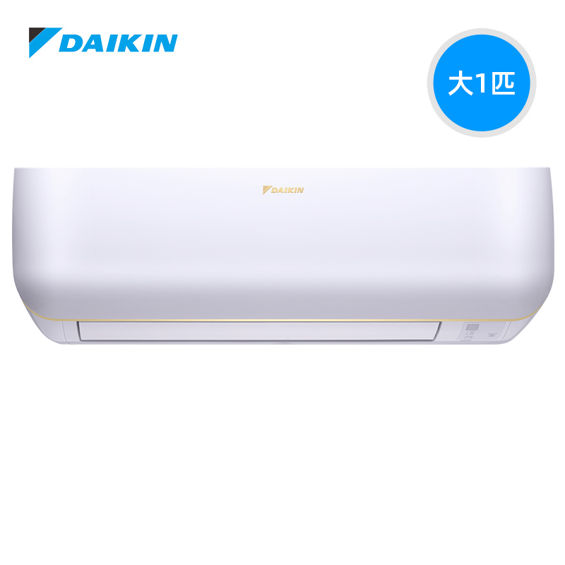 DAIKIN 大金 空调官旗变频大1匹防霉抗菌家用冷暖挂机B326蓝牙款EMAX小鑫 3599元