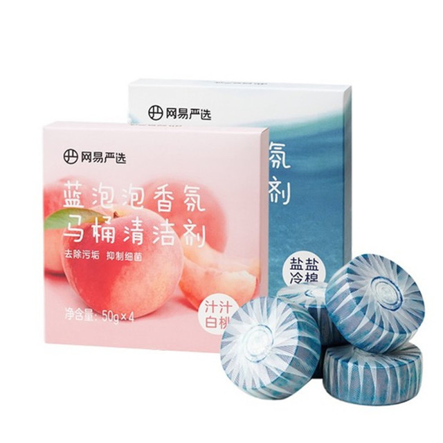 YANXUAN 网易严选 蓝泡泡马桶清洁剂 60g*4颗 7.9元包邮（需用券）