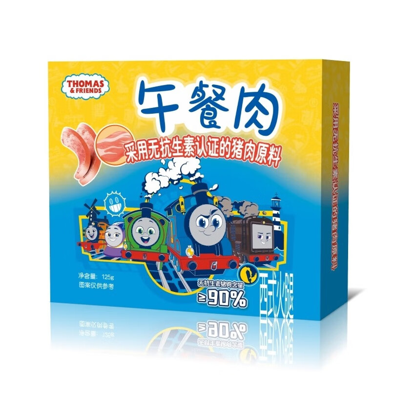 THOMAS & FRIENDS 即食午餐肉 125g 12.35元（多重优惠）