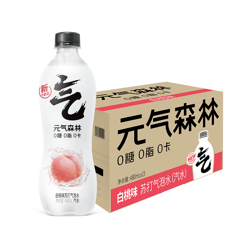 元气森林 无糖苏打气泡水 白桃味480ml 15瓶