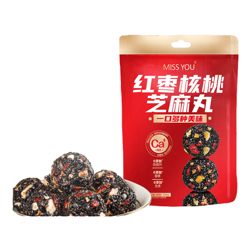 好想你MISS YOU红枣核桃黑芝麻丸135g/袋 27.3元（需领券，合4.55元/件）+凑单两