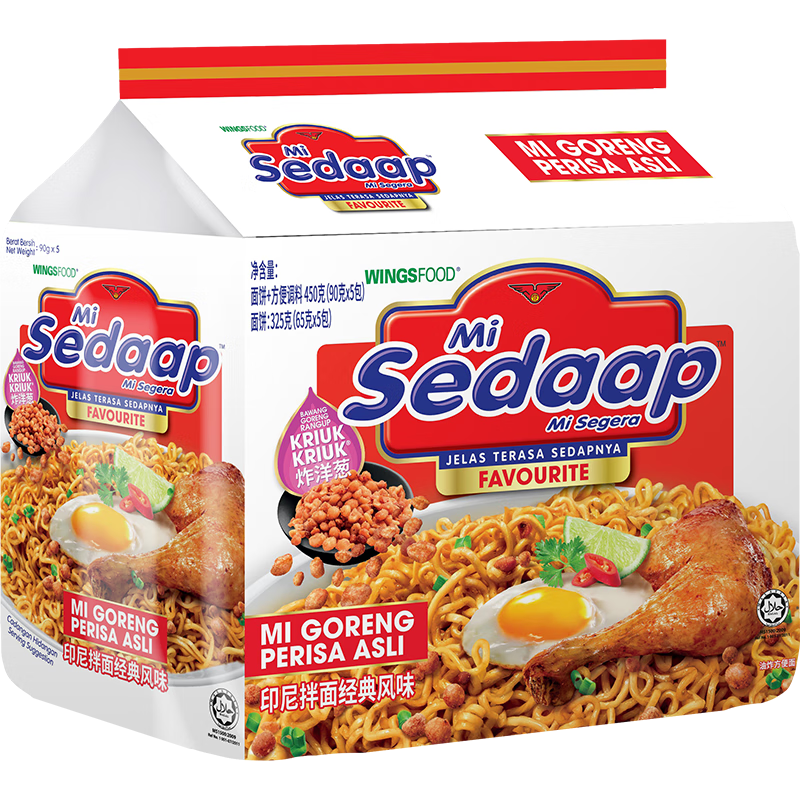 PLUS会员：sedaap 辉英喜达 印尼拌面经典风味450g 4.9元（需换购）