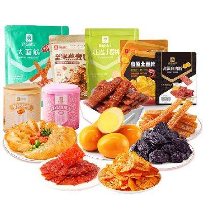 良品铺子 休闲零食合集 任选10件 2.99元/件（需拍10件，共29.9元，多重优惠）