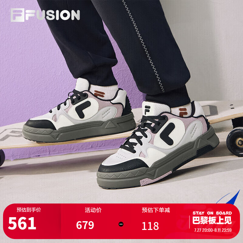 FILA FUSION 斐乐潮牌女板鞋BANK DX运动鞋场下滑板鞋时尚舒适 569元（需用券）