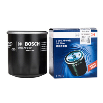 BOSCH 博世 机油滤芯机滤清器0061适配丰田卡罗拉凯美瑞威驰CHR/吉利帝豪远景 