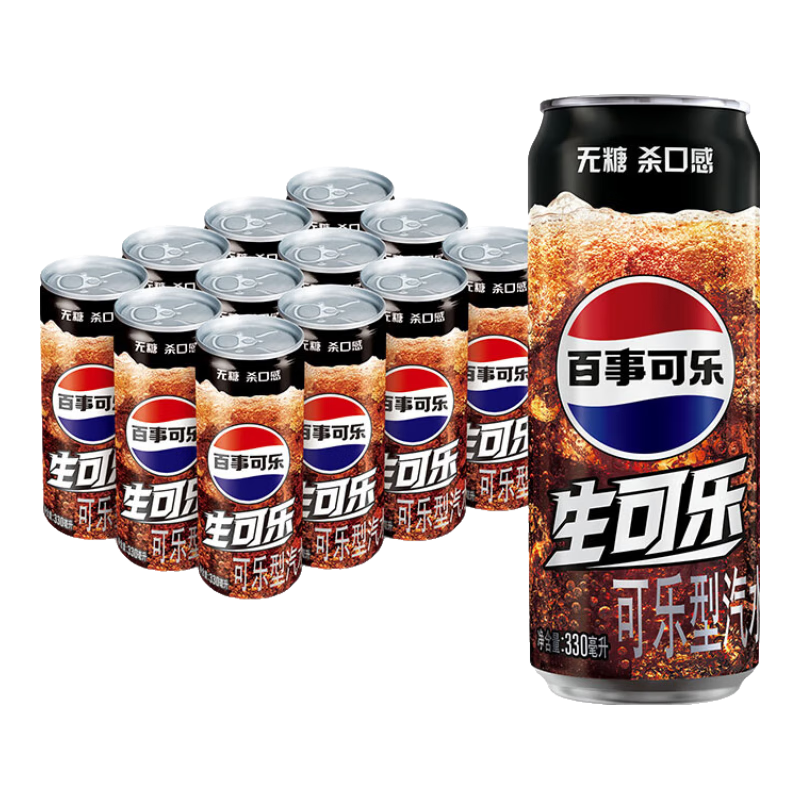 plus、概率券：百事可乐 生可乐 无糖 听装330ml*12听 24.26元