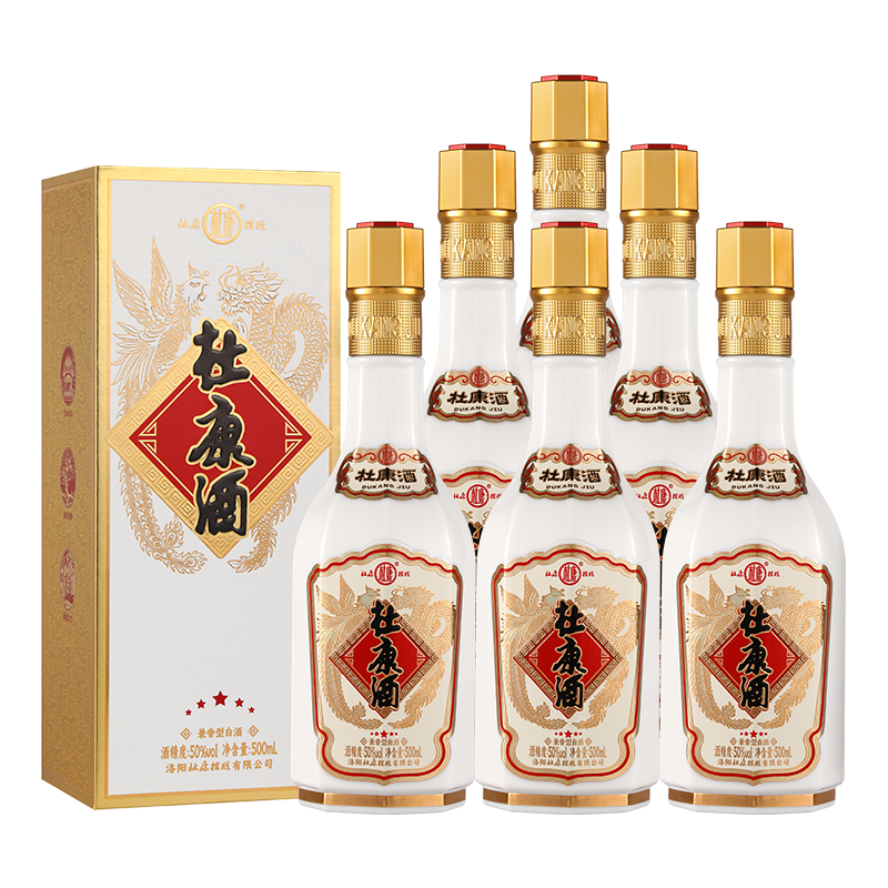 中华老字号，杜康 五星龙凤呈祥酒 50度兼香型白酒 500ml ￥19.9