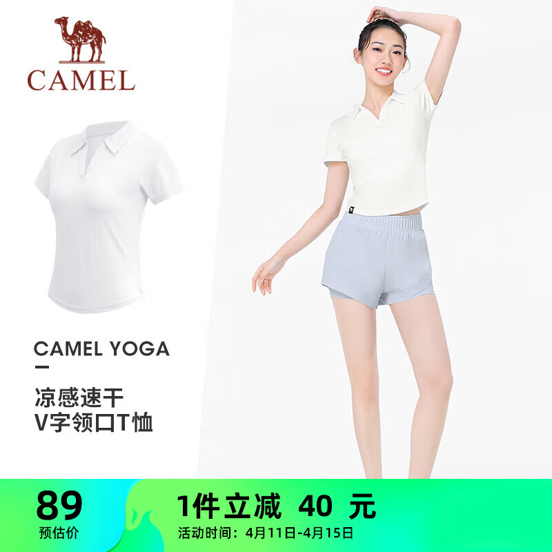 CAMEL 骆驼 冰感速干修身翻领女POLO衫T恤 Y24BA0L6018 玉石白 M 89元