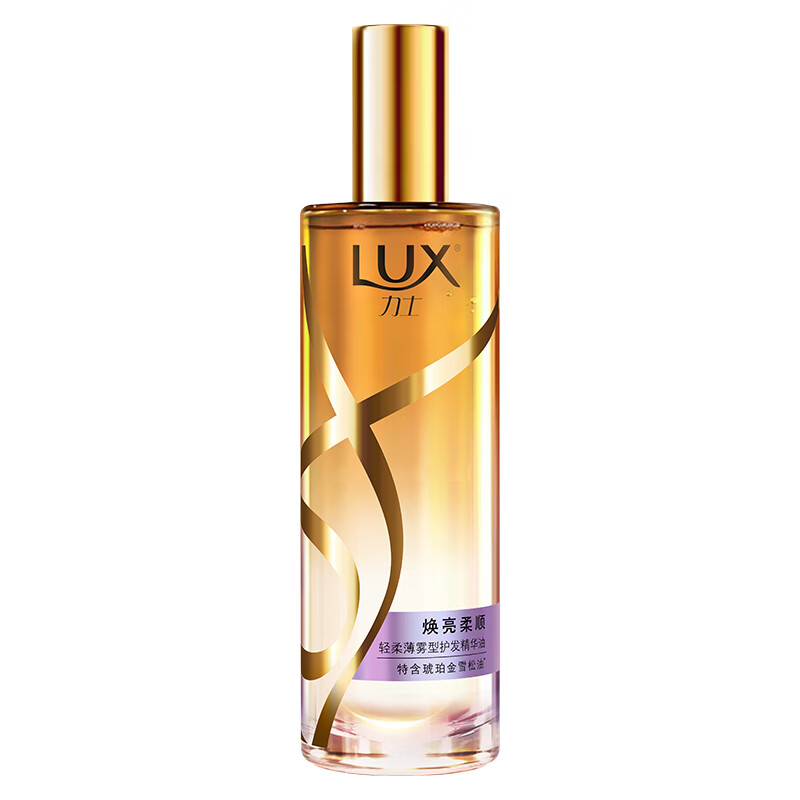 LUX 力士 轻柔薄雾型护发精华油 80ml 61.64元（需用券）