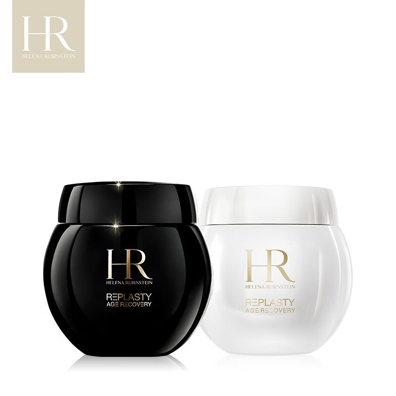 HELENA RUBINSTEIN 赫莲娜 HR) 黑绷带白绷带面霜套装(晚霜50ml+日霜50ml) 3099元（需