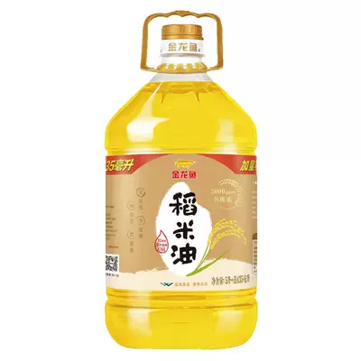 88VIP：金龙鱼 稻米油优+5.435L*2件 返后100.26元，合单价50.13元（124.26元+返24元