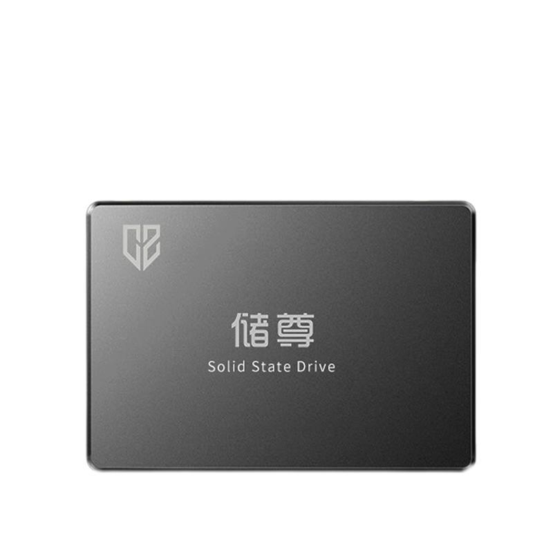 CHU ZUN 储尊 CS101 固态硬盘 128GB（SATA3.0） 56.75元（需用券）