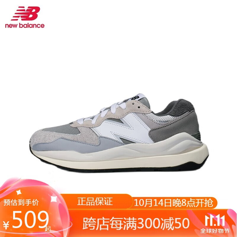 new balance 5740系列 男女款复古运动鞋 M5740TA ￥393.25