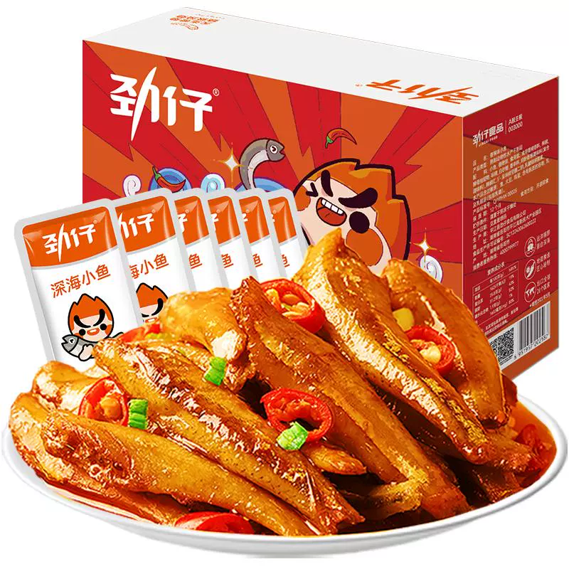 JINZAI 劲仔 深海小鱼 香辣味 300g ￥16.95