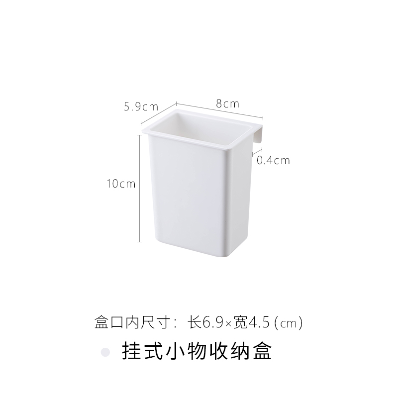 SHIMOYAMA 霜山 收纳盒直角杂物厨房橱柜整理A4文件收纳带盖可装轮子Chicbox 9.9