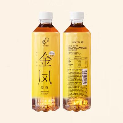 PLUS会员：喜茶 空茶金凤乌龙茶 500ml*15瓶 34.35元包邮（需领券）