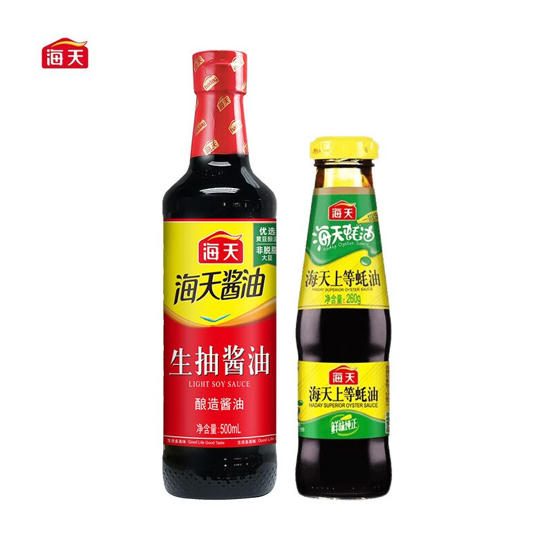 海天 生抽酱油500ml+上等蚝油260g 9.84元包邮