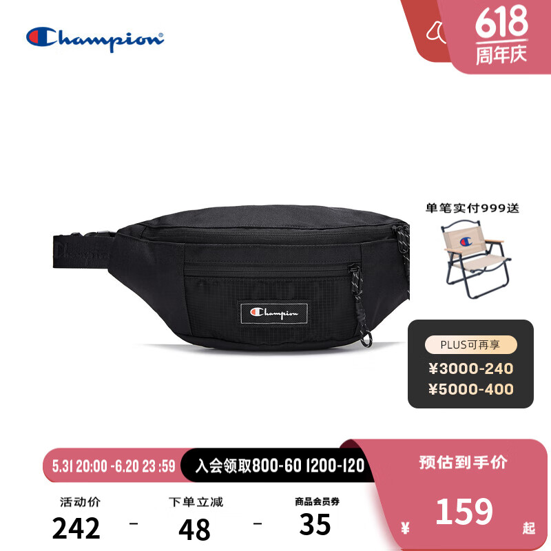 Champion 冠军23新款工装风多口袋斜跨包腰包 Valve Pocket Waistpack 黑色 均码 157.39