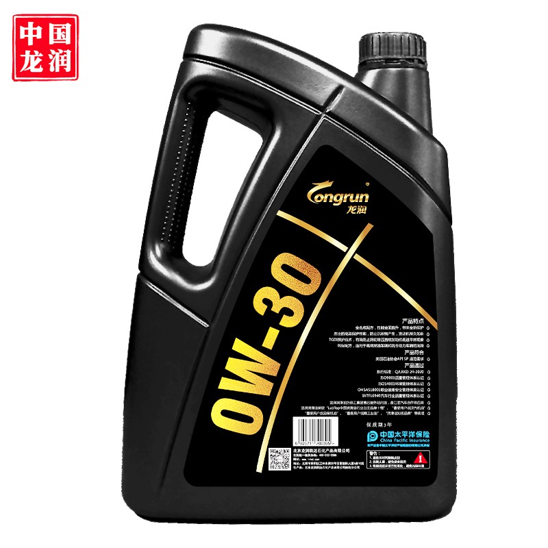 longrun 龙润 全合成汽机油 0W-30 SP级 4L 64.4元（需用券）