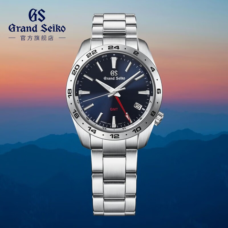 PLUS会员：Grand Seiko 冠蓝狮 gs石英GMT运动男表 蓝盘 SBGN029G 21885元包邮（需用