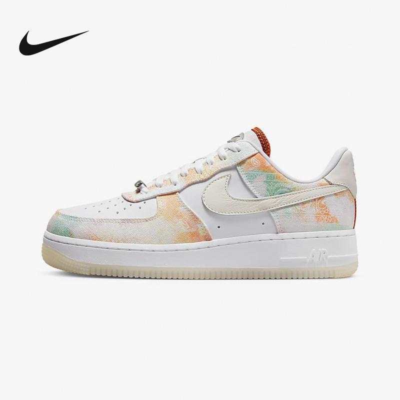 NIKE 耐克 AIR FORCE1 07 AF1空军一号女款复古休闲板鞋FJ7739-101 453元（需用券）