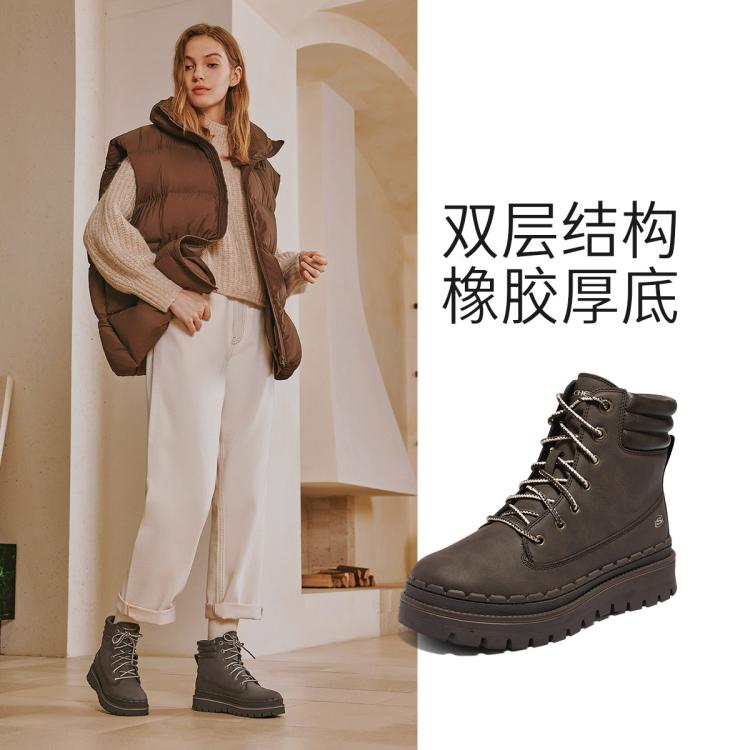 SKECHERS 斯凯奇 女士户外马丁靴 167901 197元