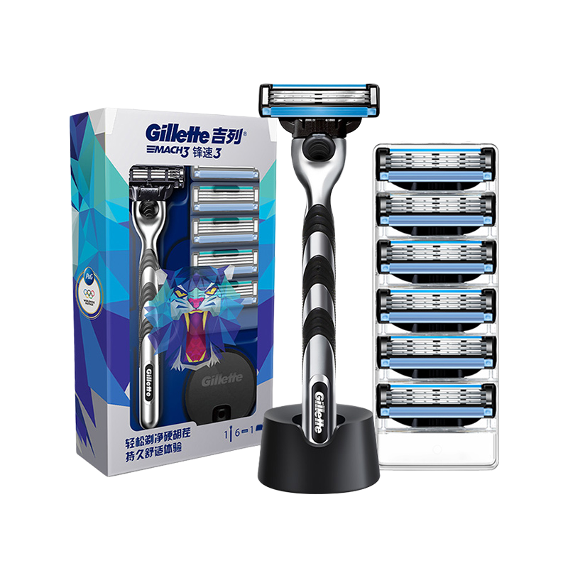 Gillette 吉列 锋速3经典手动剃须刀 1刀架+6刀头+底座 71.15元（需用券）