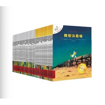 《不一样的卡梅拉典藏大礼盒》（手绘本16册+动漫绘本32册共48册） 104.94元