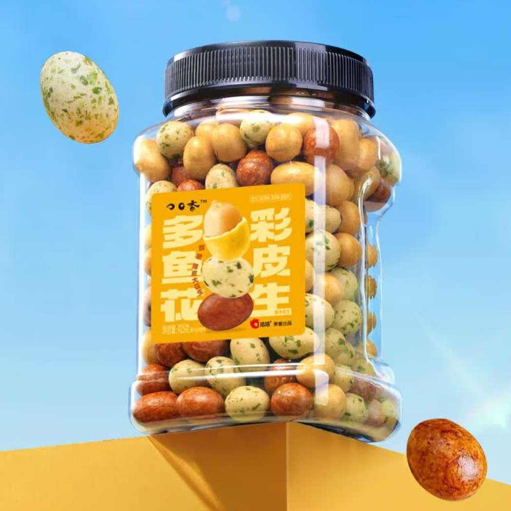 洽洽 鱼皮花生425g/罐*2件 25.54元（合12.77元/件）