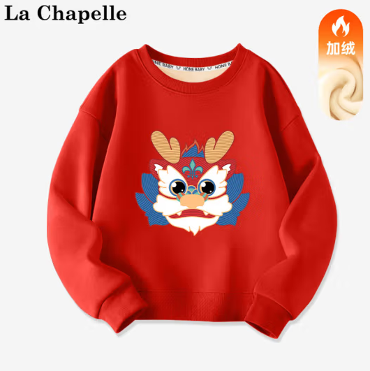 La Chapelle 儿童加绒龙年拜年服卫衣 ￥27.4