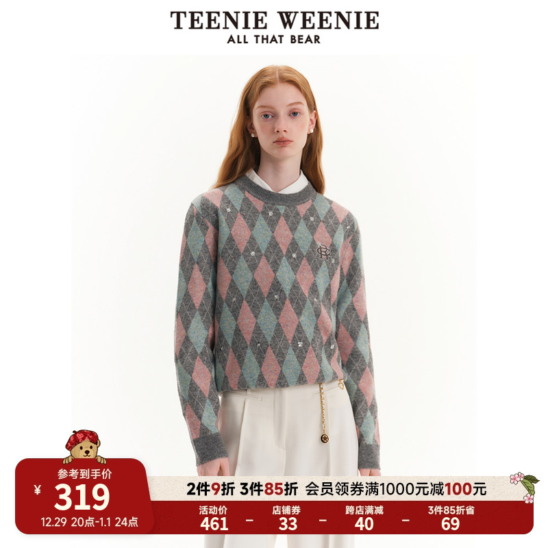 TEENIE WEENIE TeenieWeenie小熊2023秋冬新款菱形格纹圆领套头毛衣针织衫保暖女 305