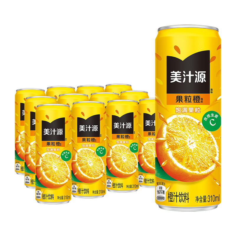 88VIP：Coca-Cola 可口可乐 美汁源果粒橙310ml*12罐 24.5元（需用券）