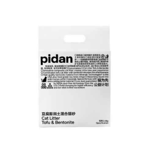 PLUS会员：pidan 彼诞 豆腐膨润土混合猫砂 2.4kg 15.25元（需买3件，共45.74元包