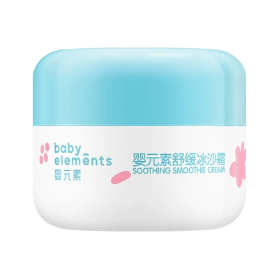 88VIP：baby elements 婴元素 儿童冰沙霜 50g/瓶 18.12元 （需用券，需凑单，返5元